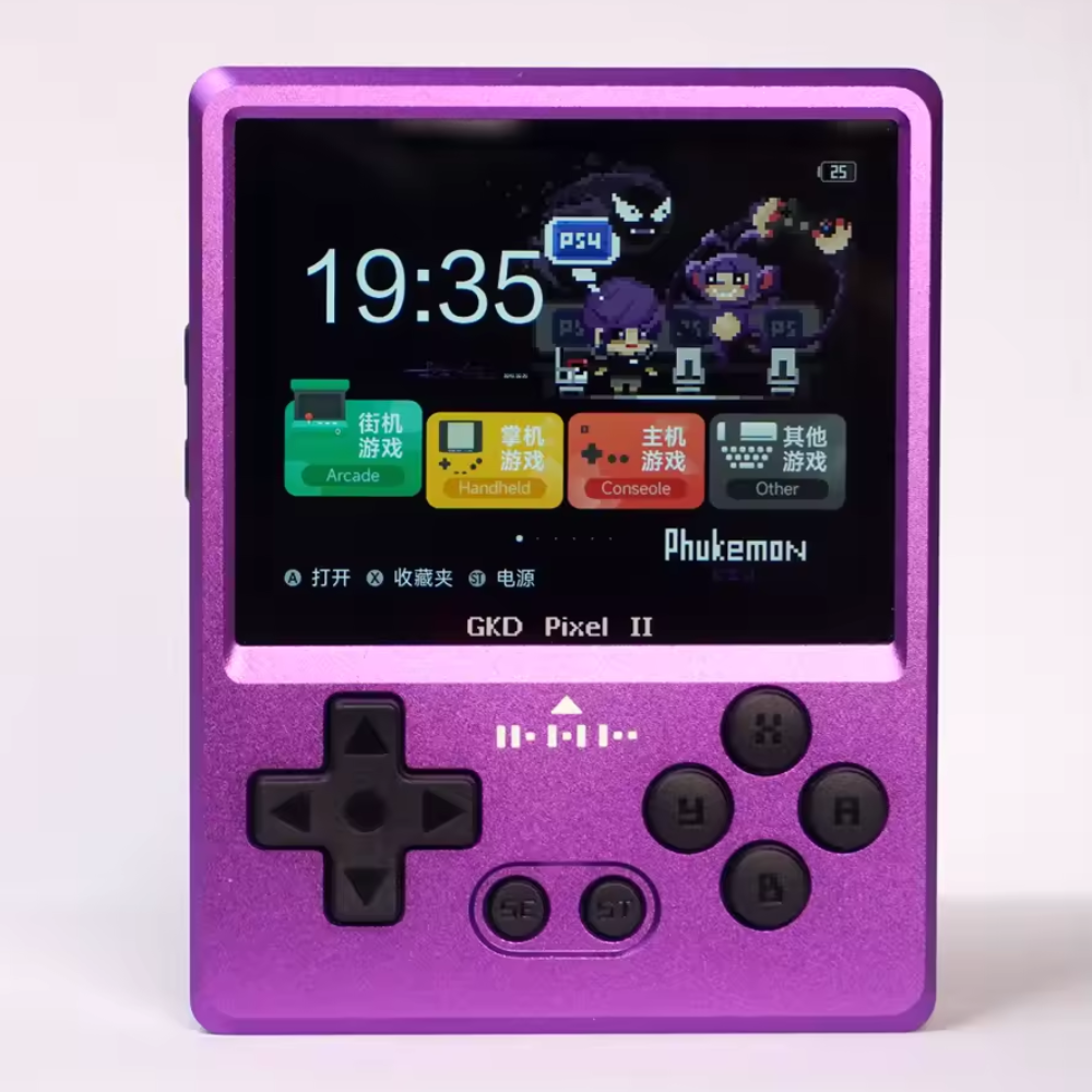 Purple handheld gaming console with screen displaying time and game interface on a white background