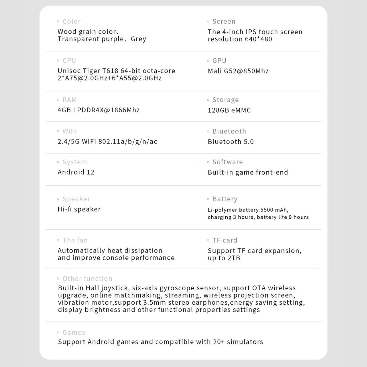 Technical specifications of a device displayed on a white background