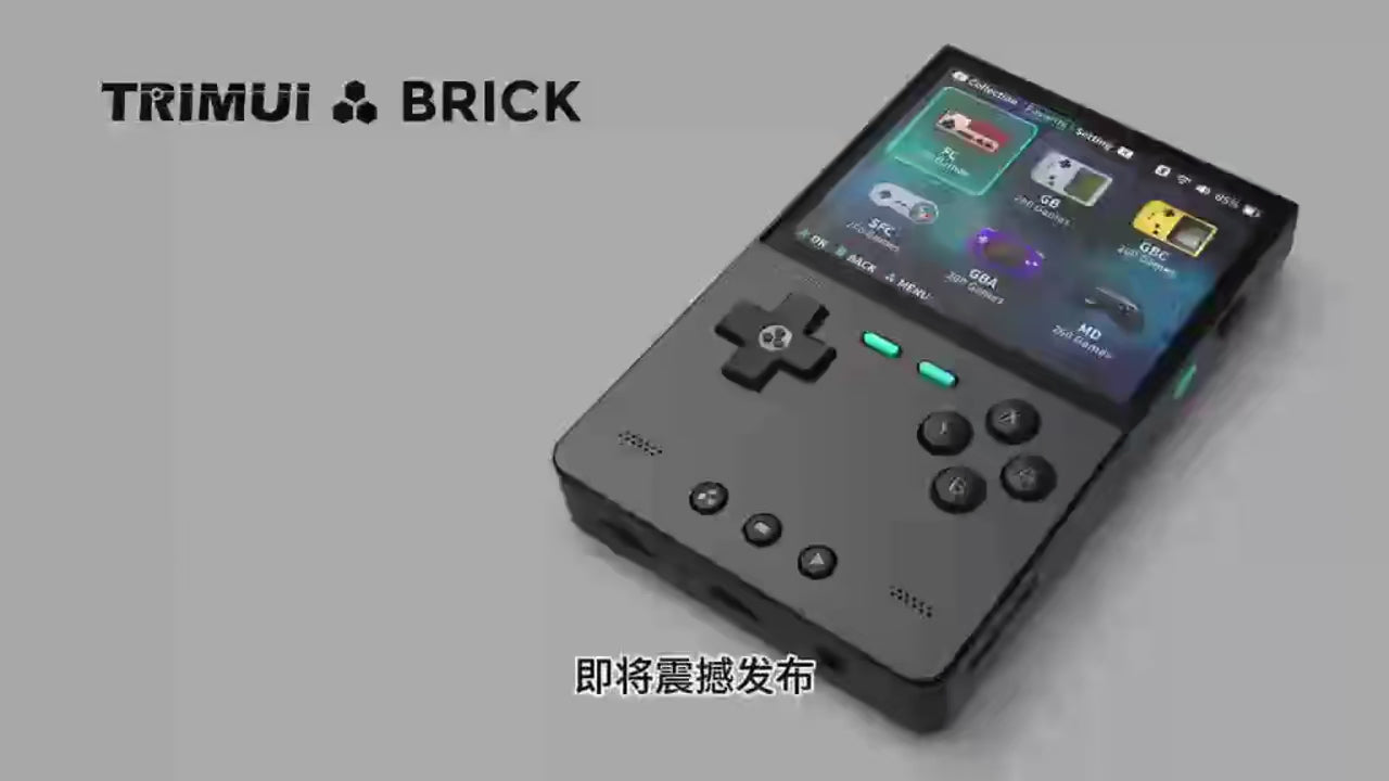 TrimUI Brick MP4 Video Preview